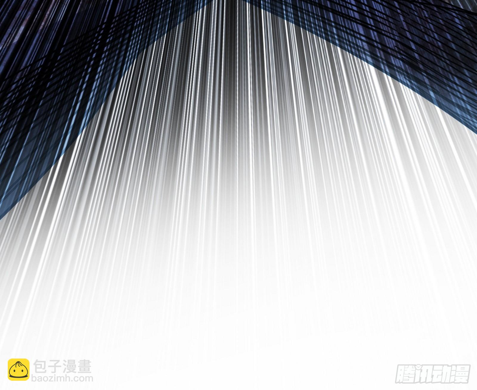 我爲邪帝 - 風緊！扯呼！(1/3) - 7
