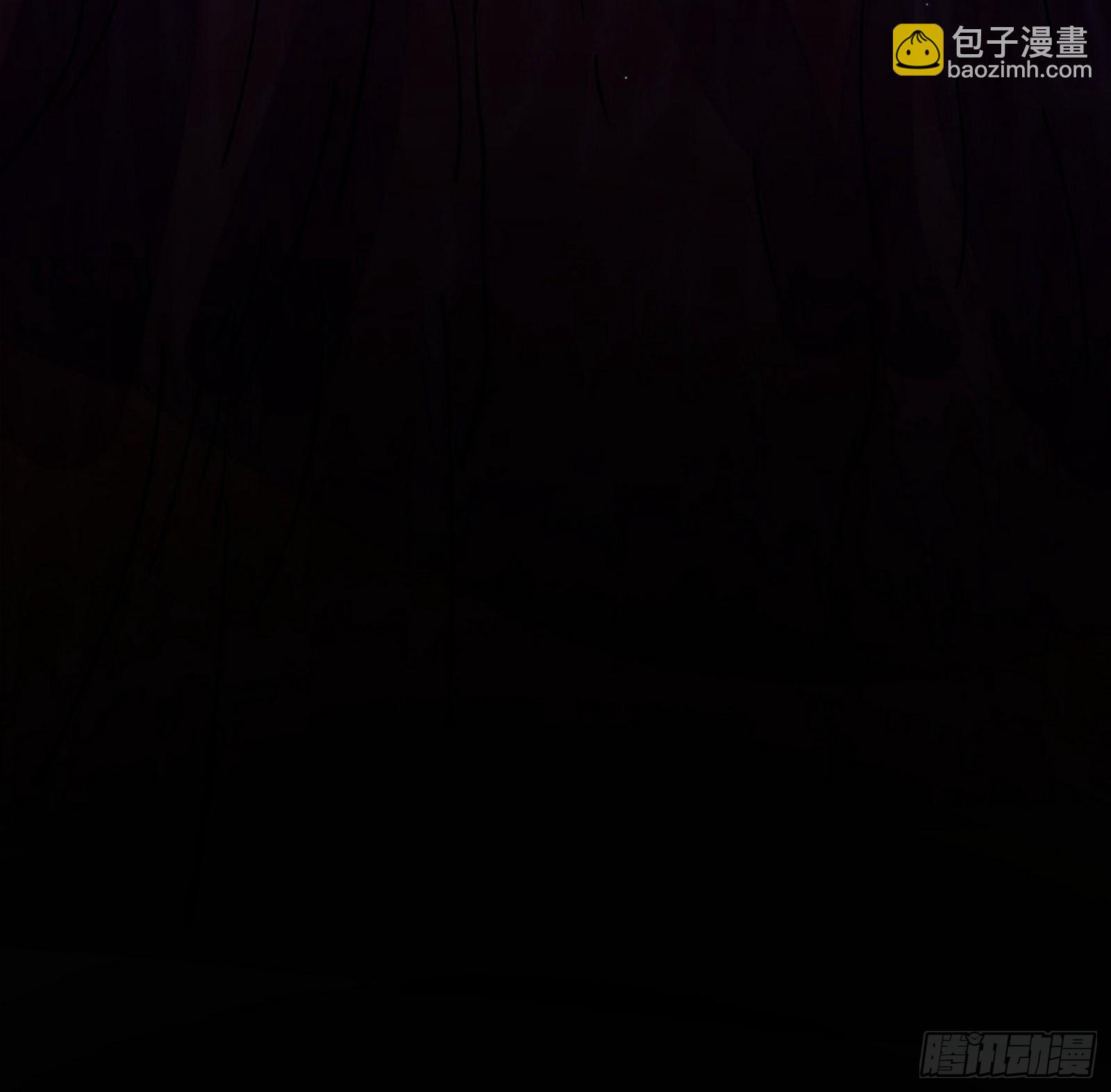 我爲邪帝 - 膽大妄爲兩人組(1/4) - 4