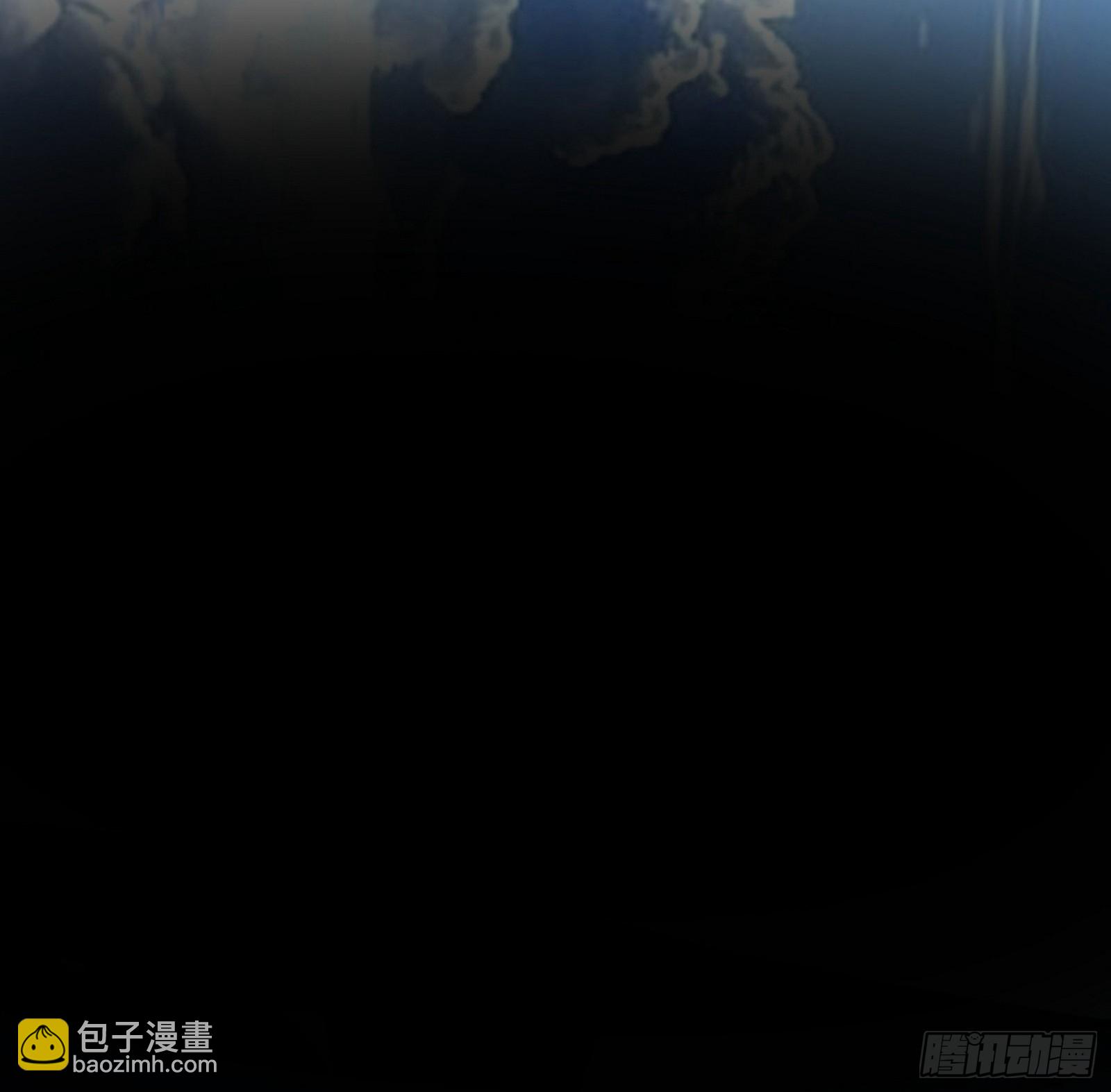 我爲邪帝 - 膽大妄爲兩人組(1/4) - 7