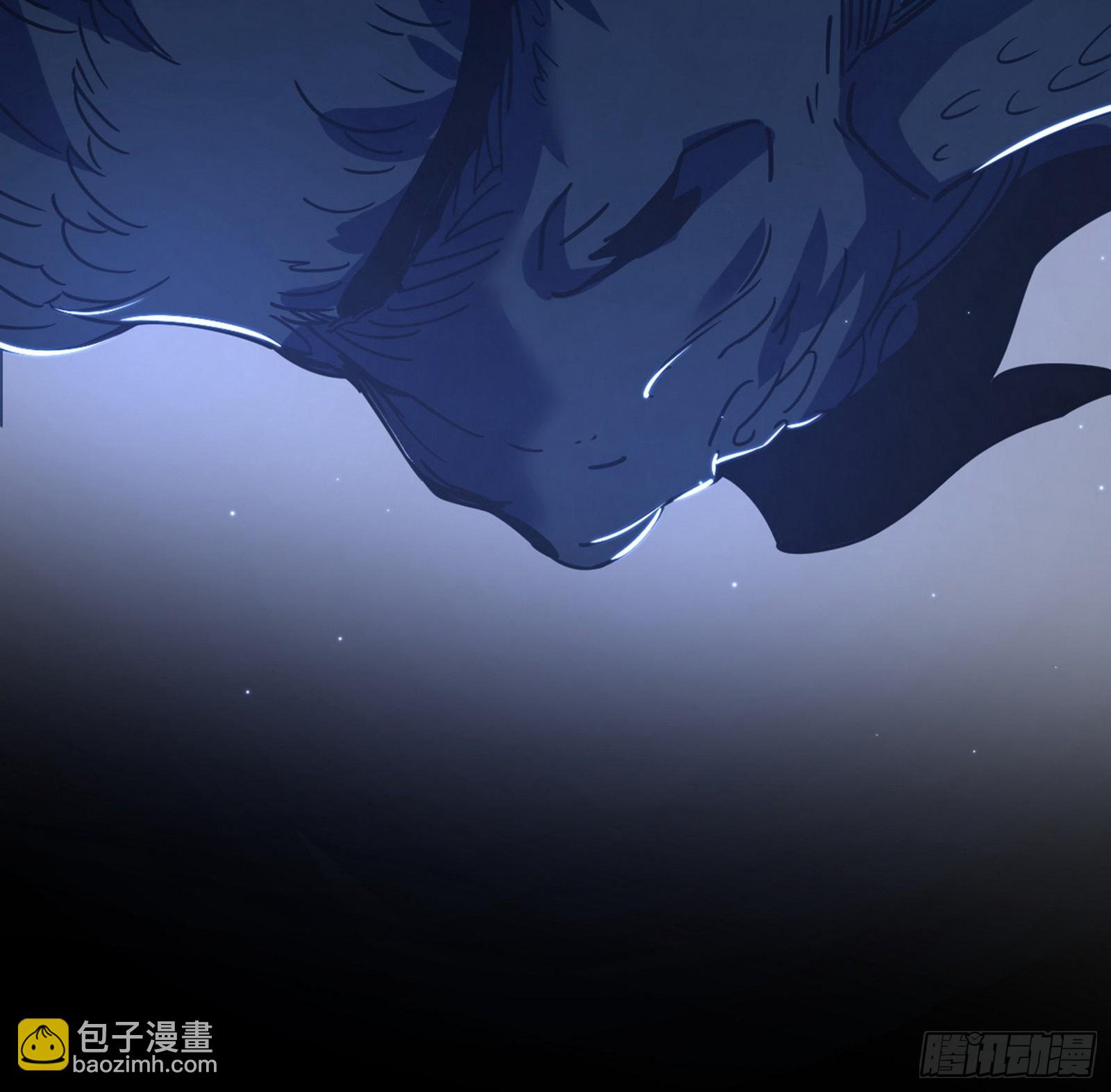 我爲邪帝 - 膽大妄爲兩人組(1/4) - 1