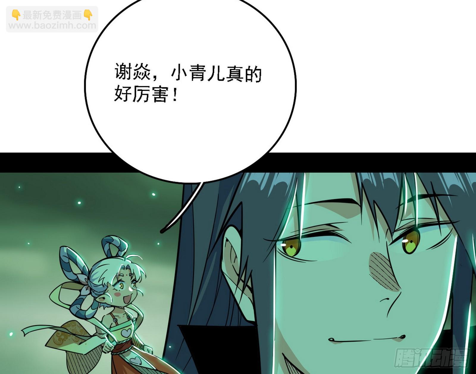 106.jpg