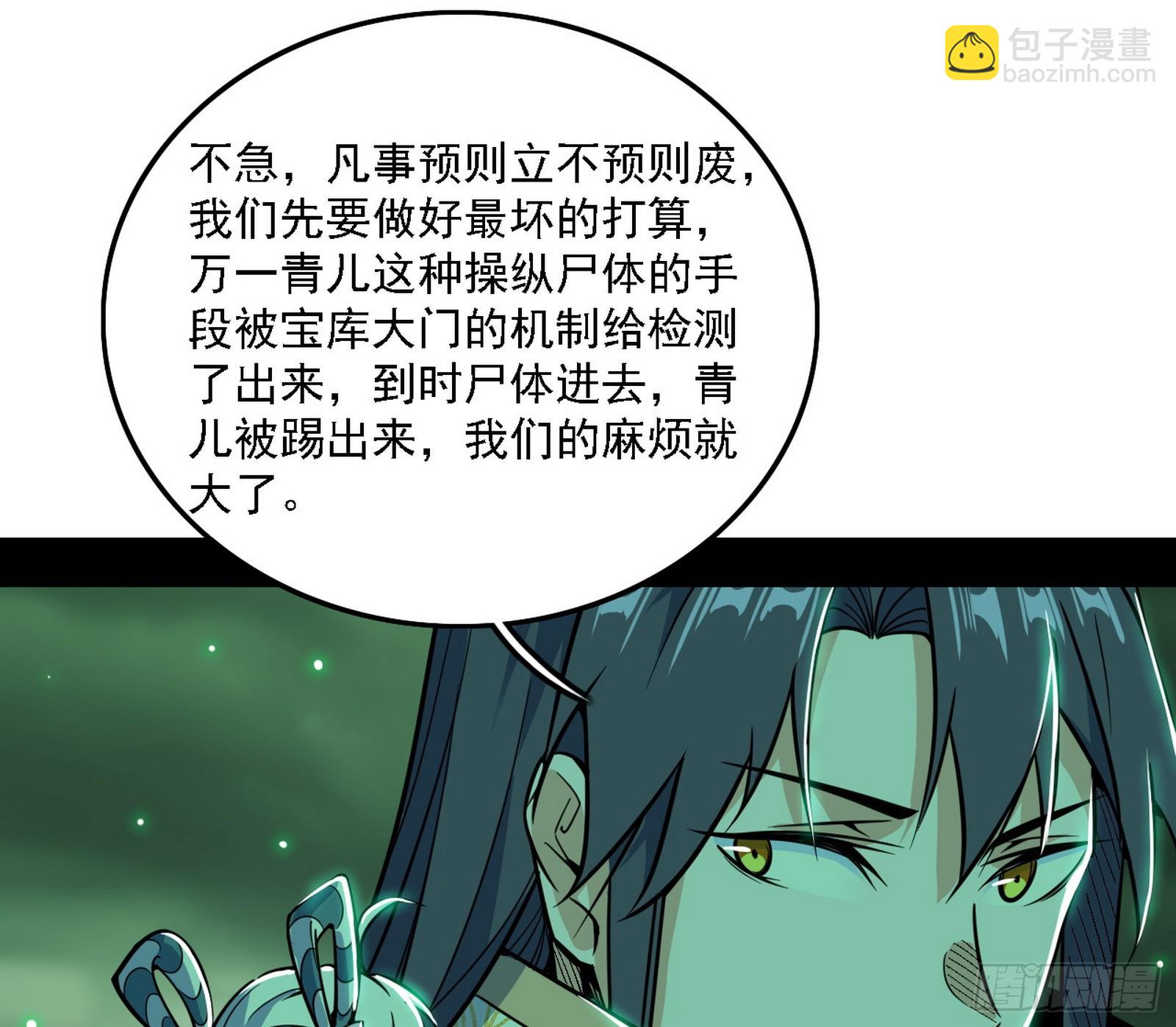 108.jpg