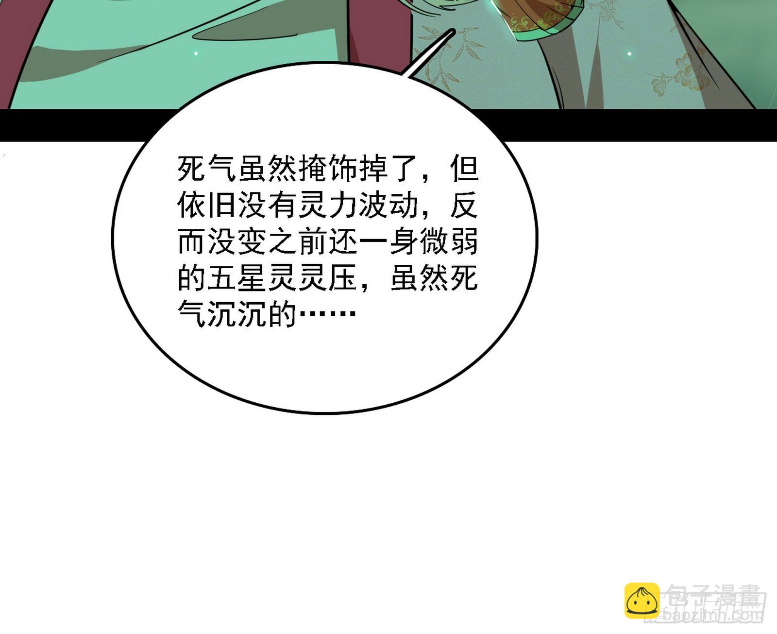 99.jpg
