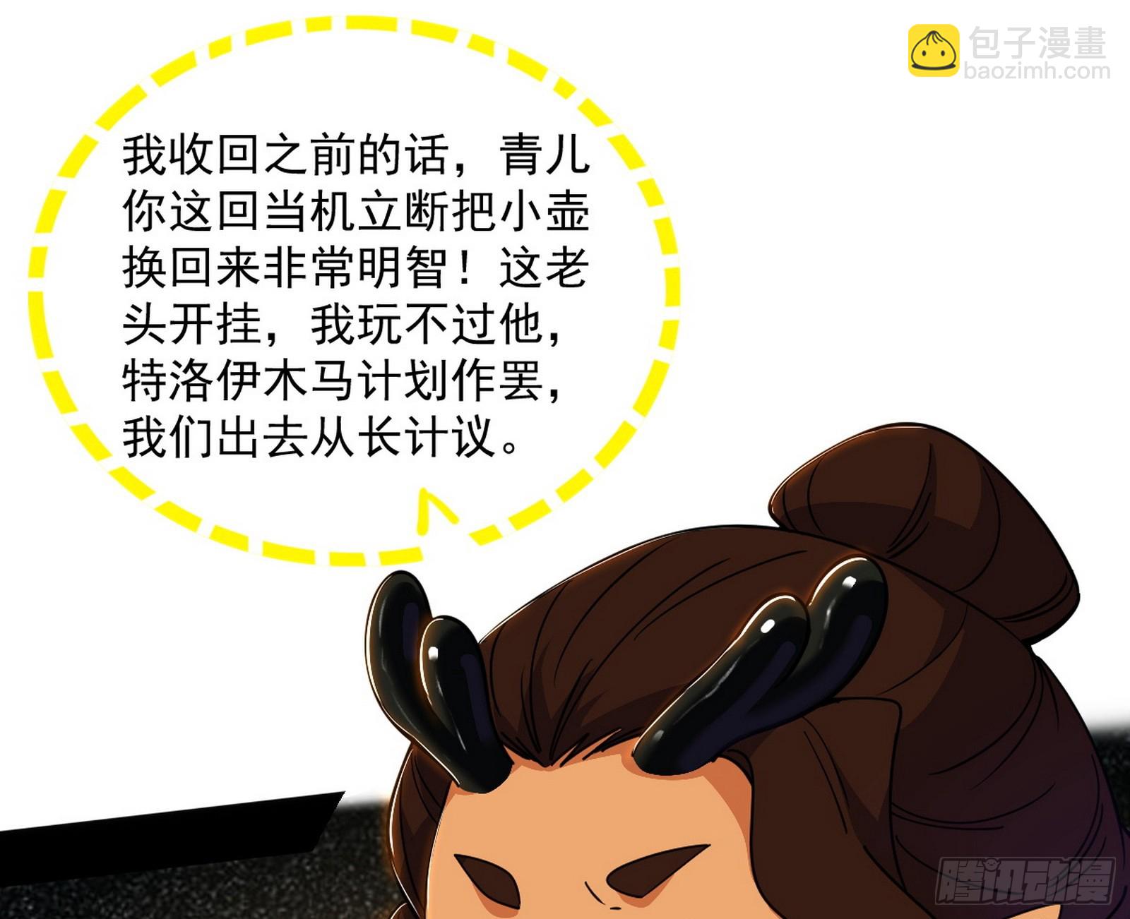 103.jpg