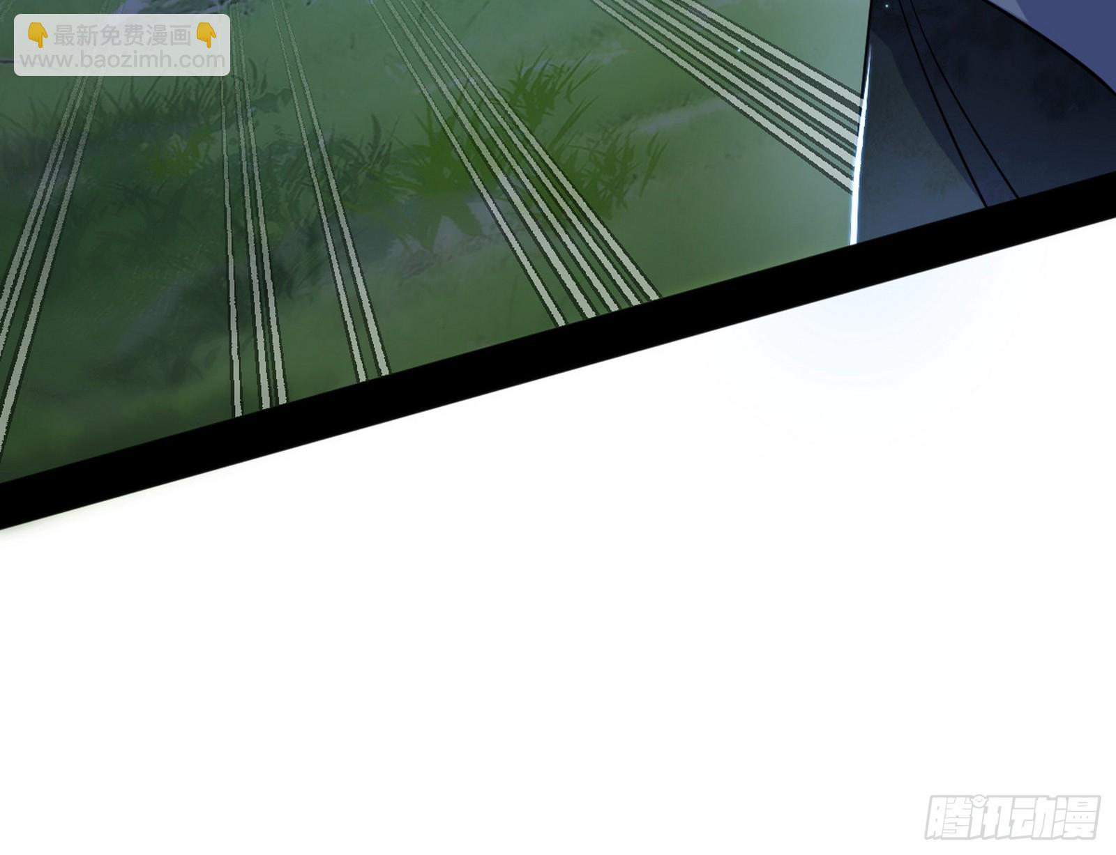 我爲邪帝 - 脫劫與……我們是真心相愛的！(3/3) - 3