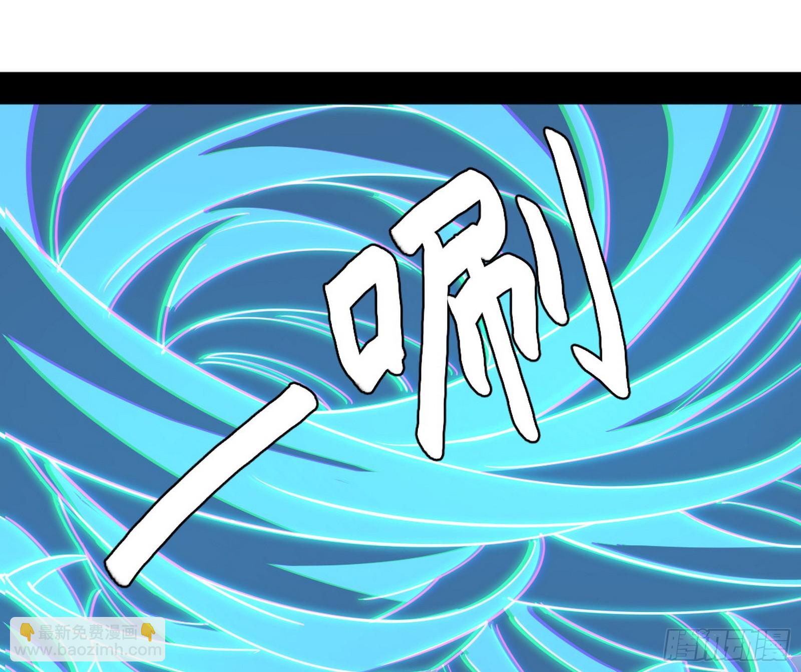 我爲邪帝 - 脫劫與……我們是真心相愛的！(3/3) - 2