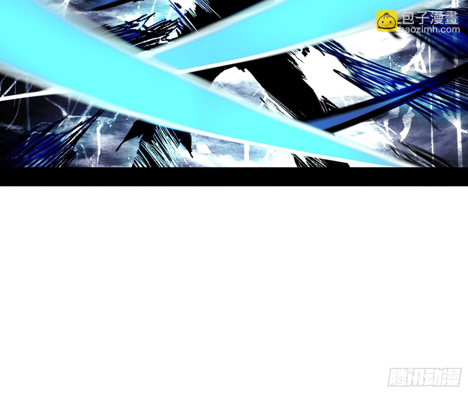 我爲邪帝 - 脫劫與……我們是真心相愛的！(3/3) - 7