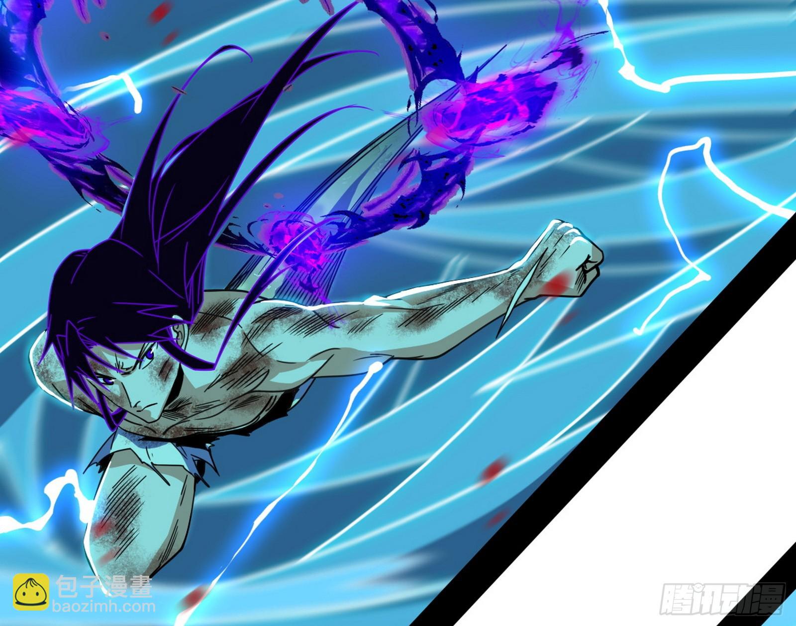 我爲邪帝 - 脫劫與……我們是真心相愛的！(3/3) - 3