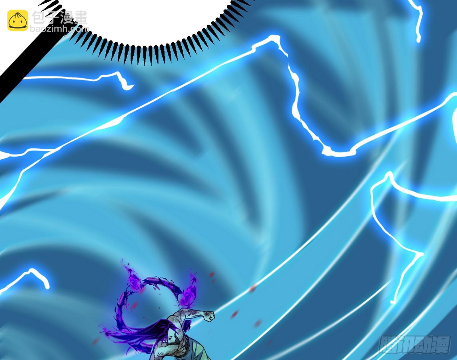 我爲邪帝 - 脫劫與……我們是真心相愛的！(3/3) - 5