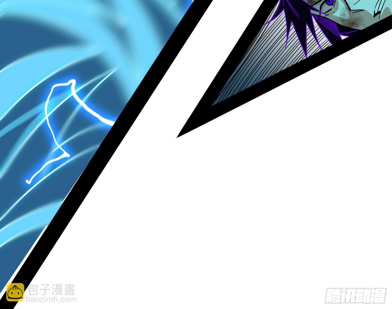 我爲邪帝 - 脫劫與……我們是真心相愛的！(3/3) - 7