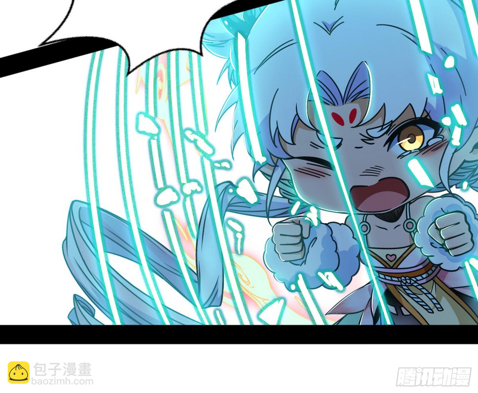 我爲邪帝 - 脫劫與……我們是真心相愛的！(3/3) - 8