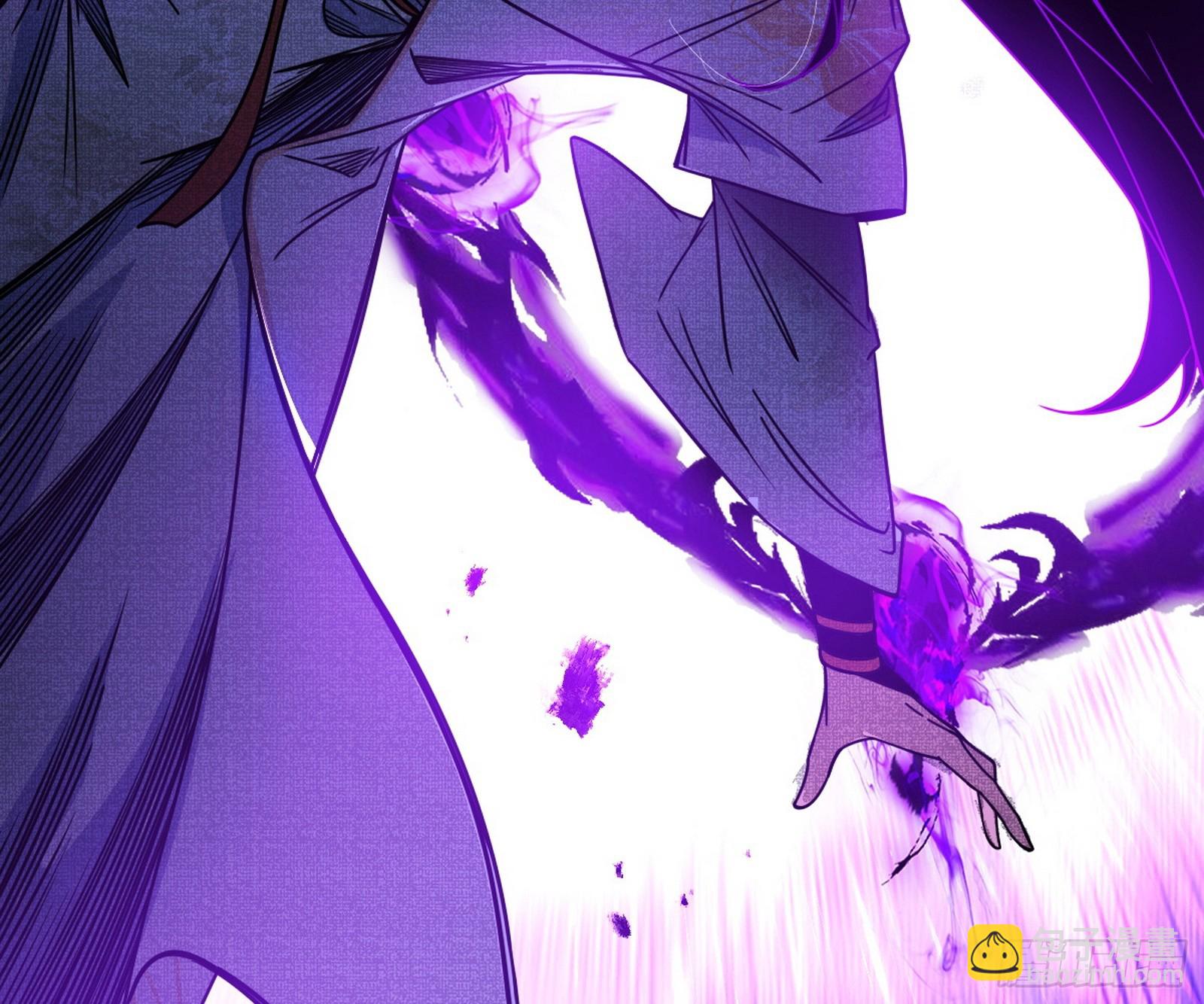 我爲邪帝 - 脫劫與……我們是真心相愛的！(3/3) - 3