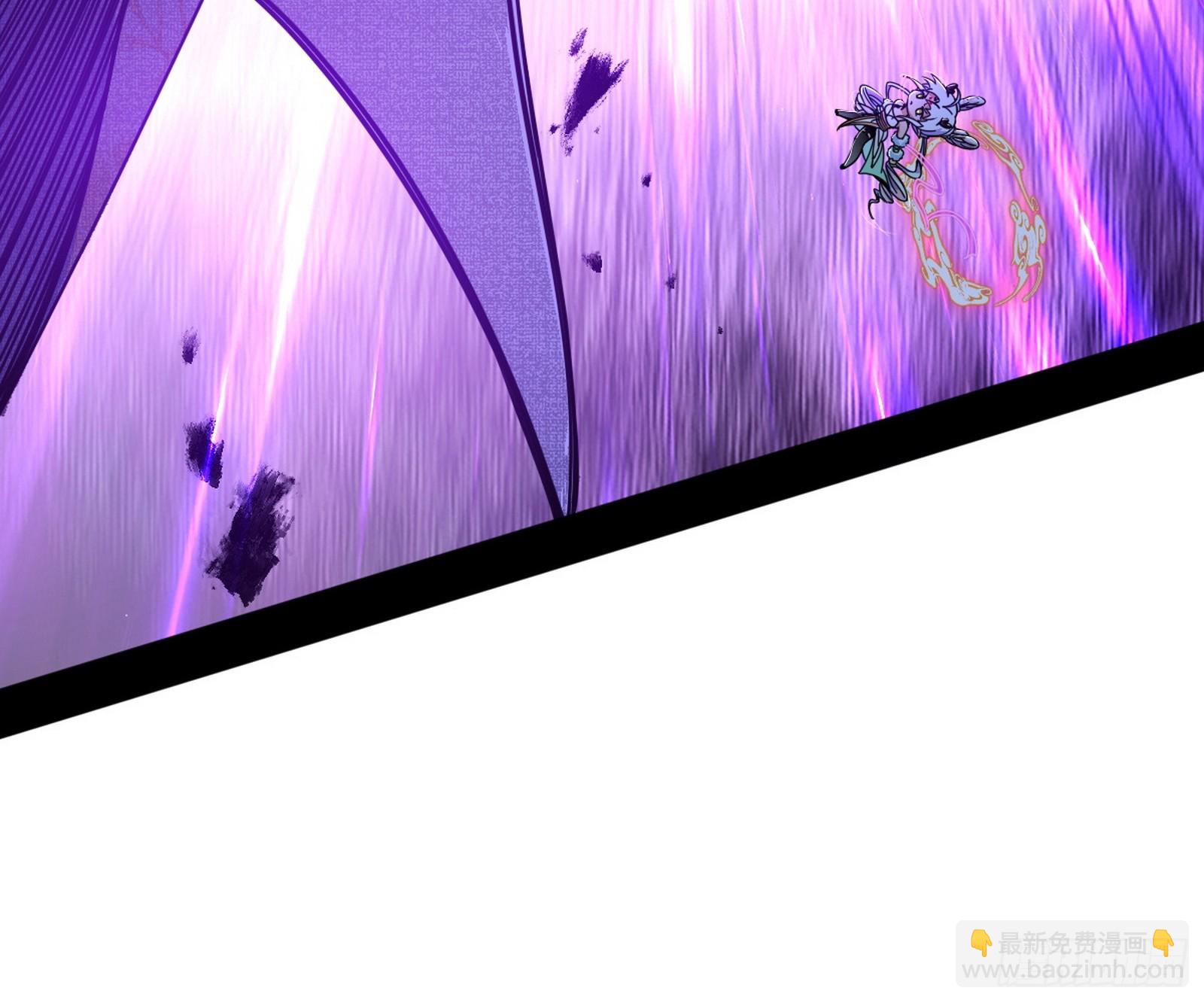 我爲邪帝 - 脫劫與……我們是真心相愛的！(3/3) - 4