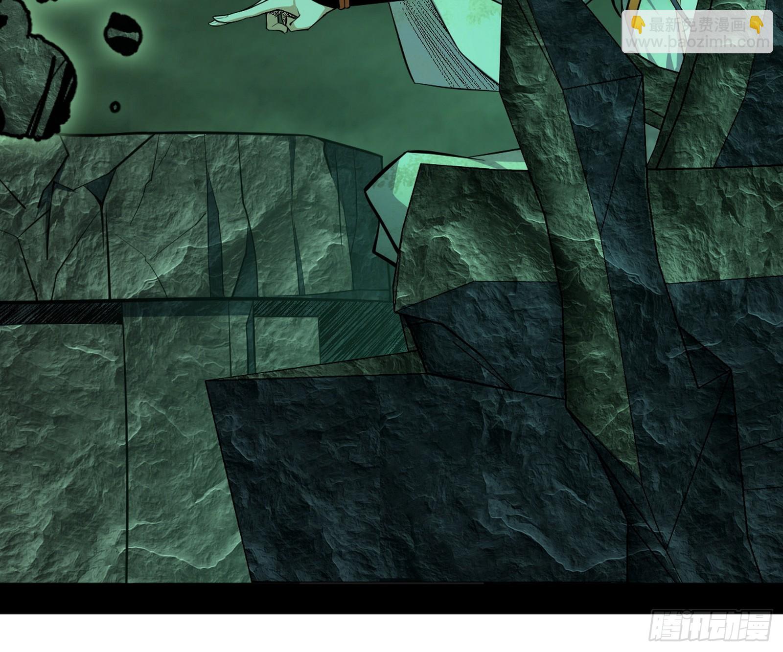 我爲邪帝 - 脫劫與……我們是真心相愛的！(2/3) - 6