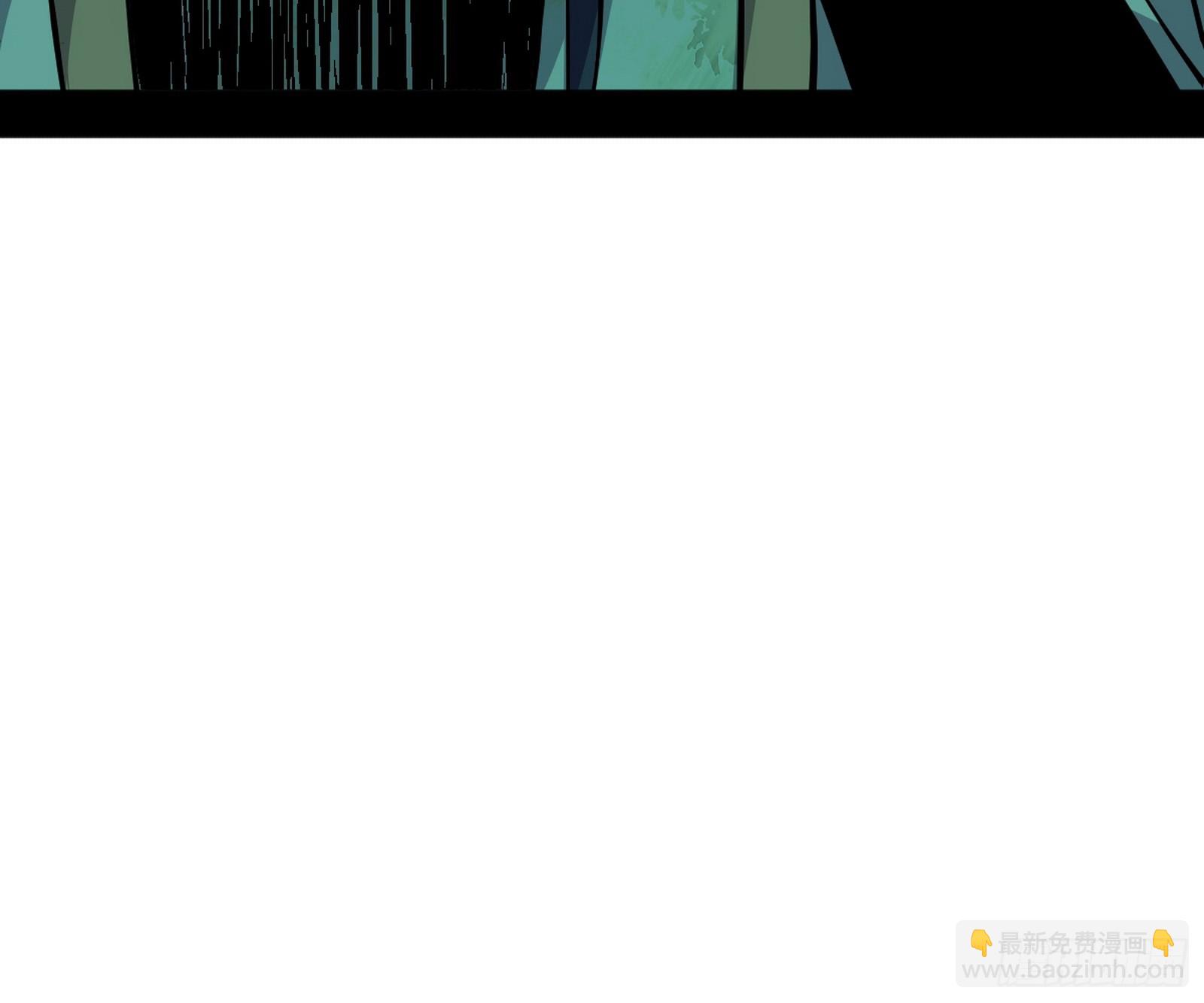 我爲邪帝 - 脫劫與……我們是真心相愛的！(2/3) - 1