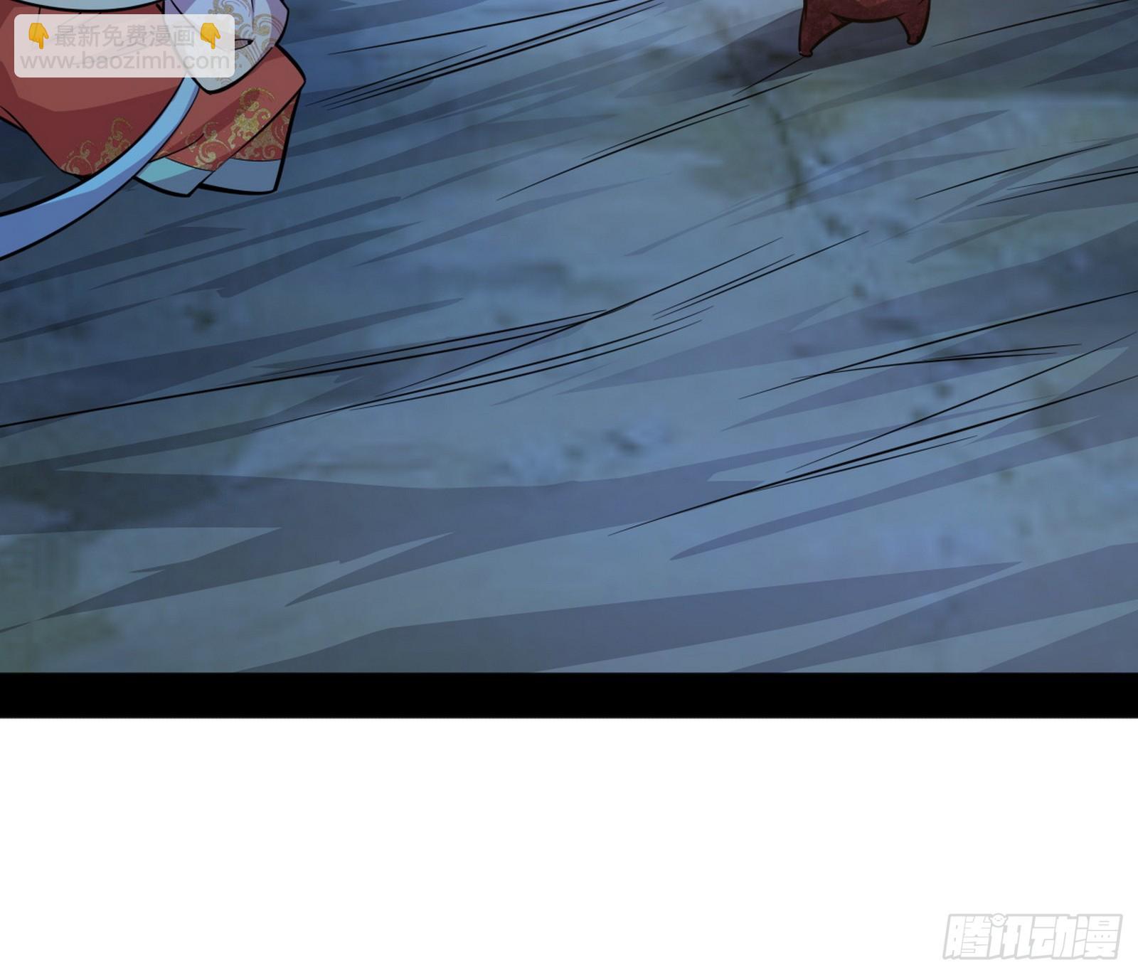 我爲邪帝 - 脫劫與……我們是真心相愛的！(2/3) - 6