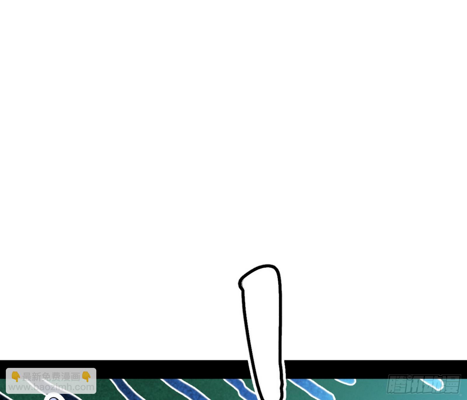 我爲邪帝 - 脫劫與……我們是真心相愛的！(2/3) - 7