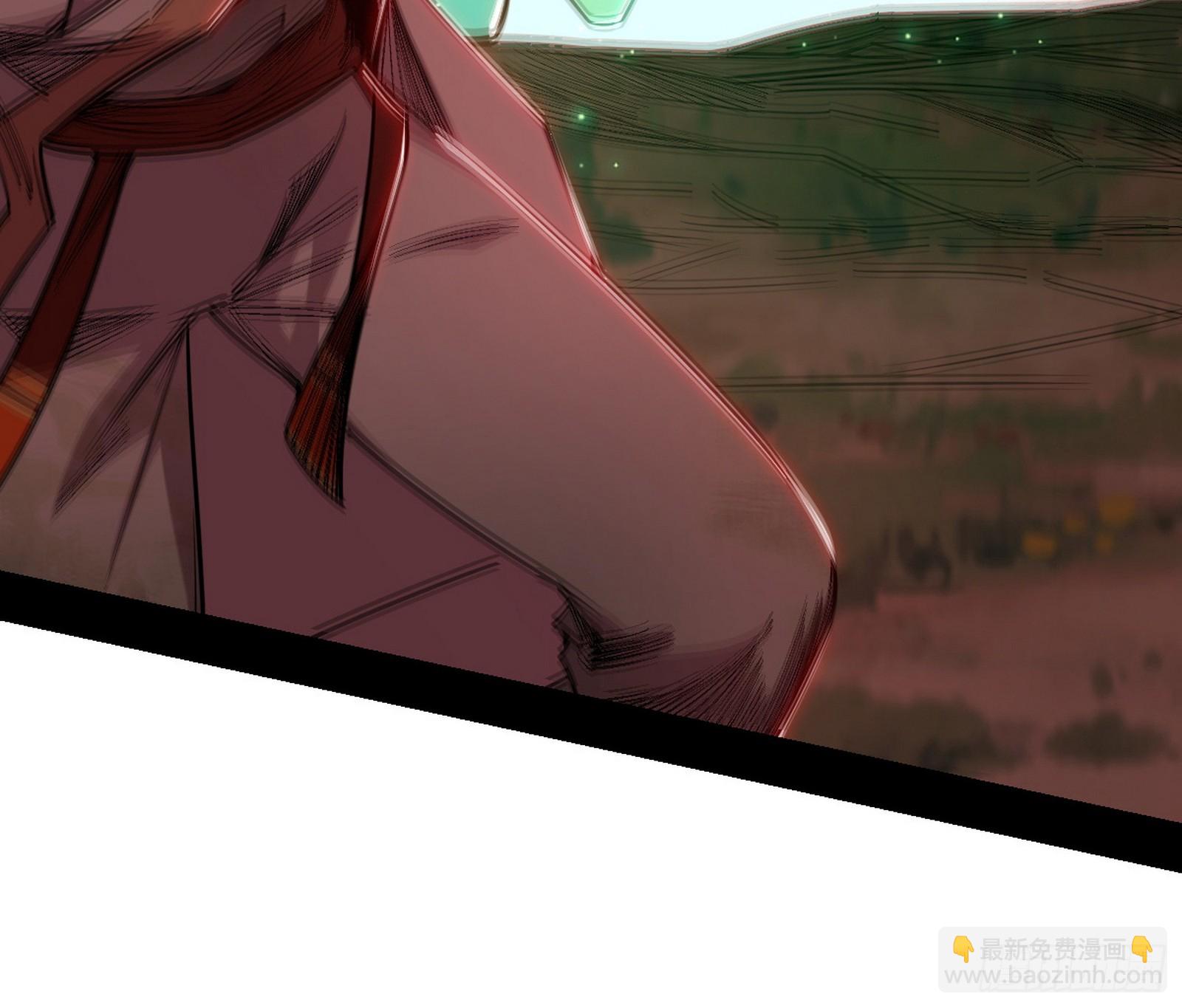 我爲邪帝 - 脫劫與……我們是真心相愛的！(2/3) - 5