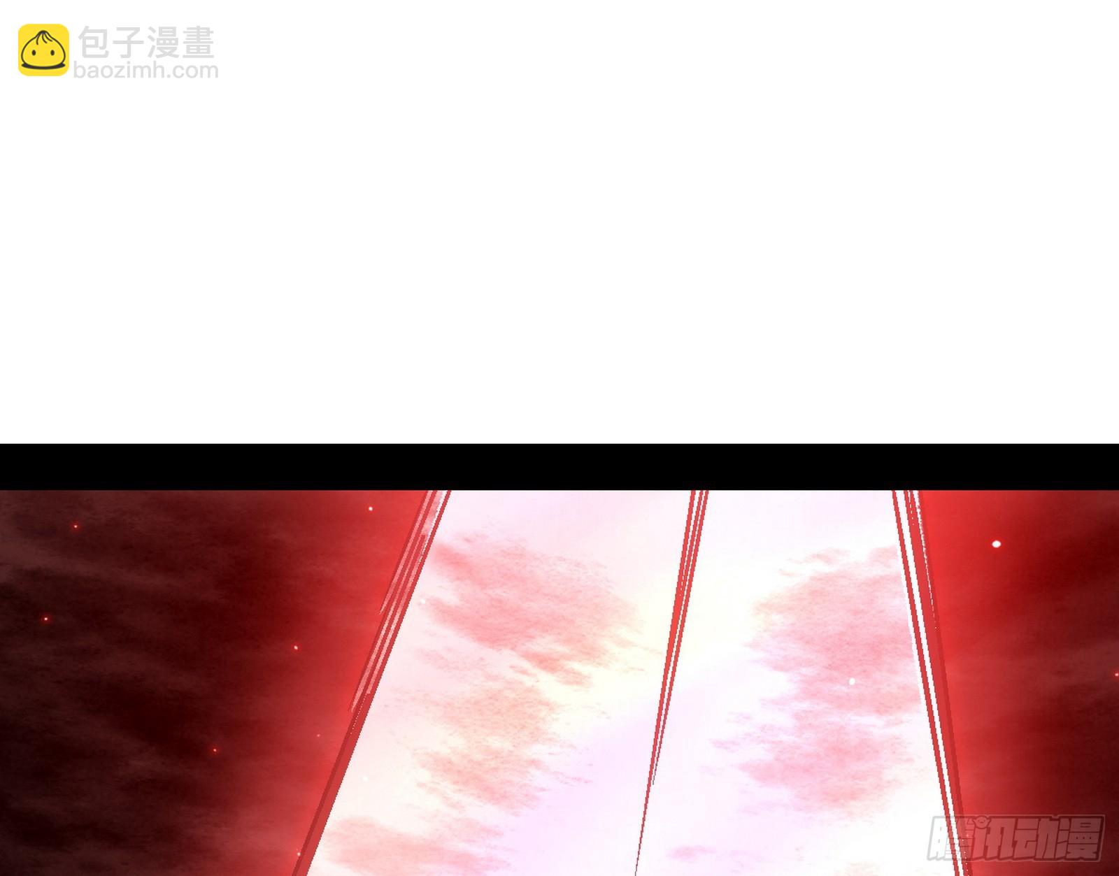 我爲邪帝 - 脫劫與……我們是真心相愛的！(2/3) - 6