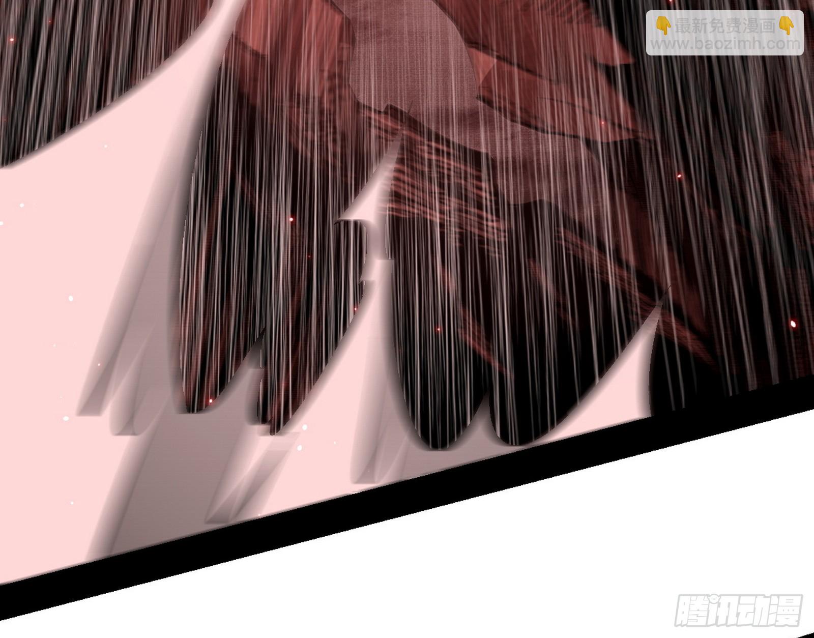 我爲邪帝 - 脫劫與……我們是真心相愛的！(2/3) - 2