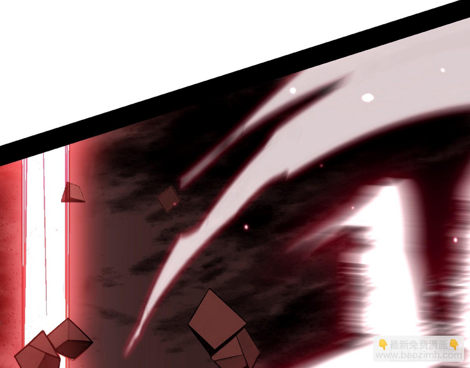 我爲邪帝 - 脫劫與……我們是真心相愛的！(2/3) - 3