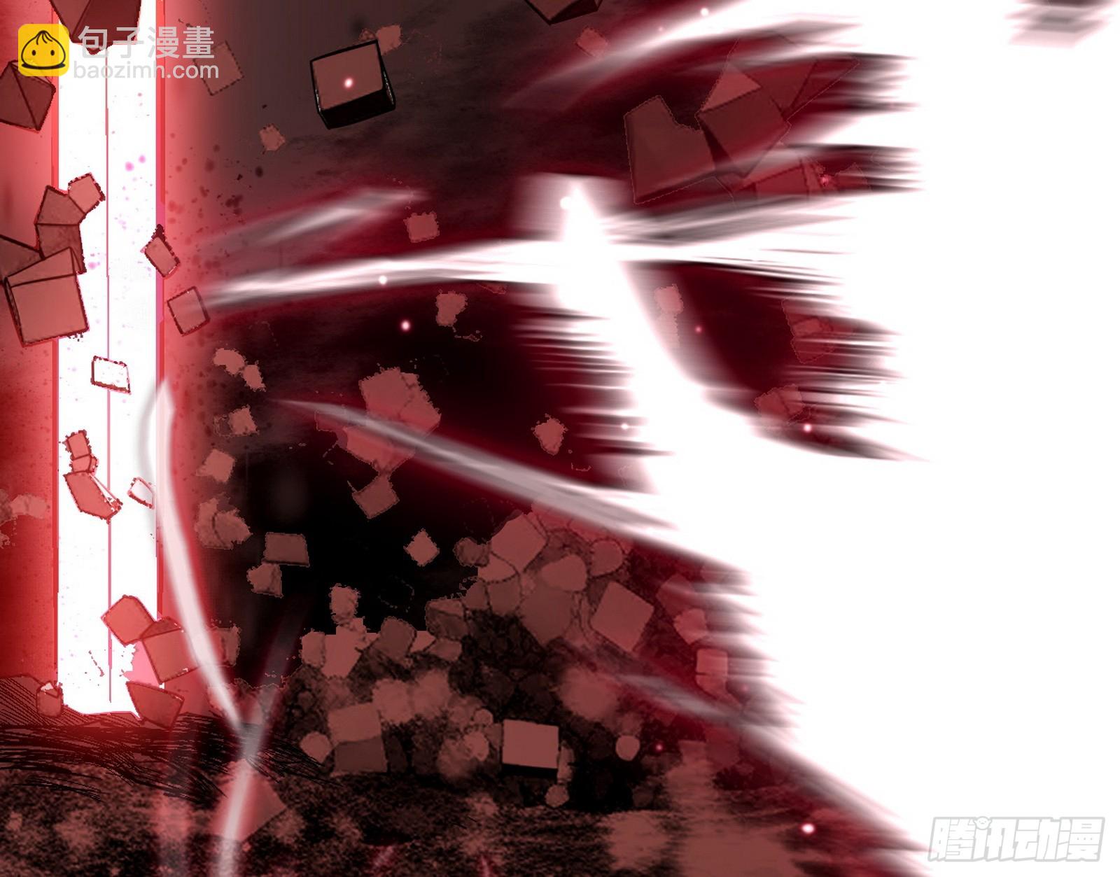 我爲邪帝 - 脫劫與……我們是真心相愛的！(2/3) - 4