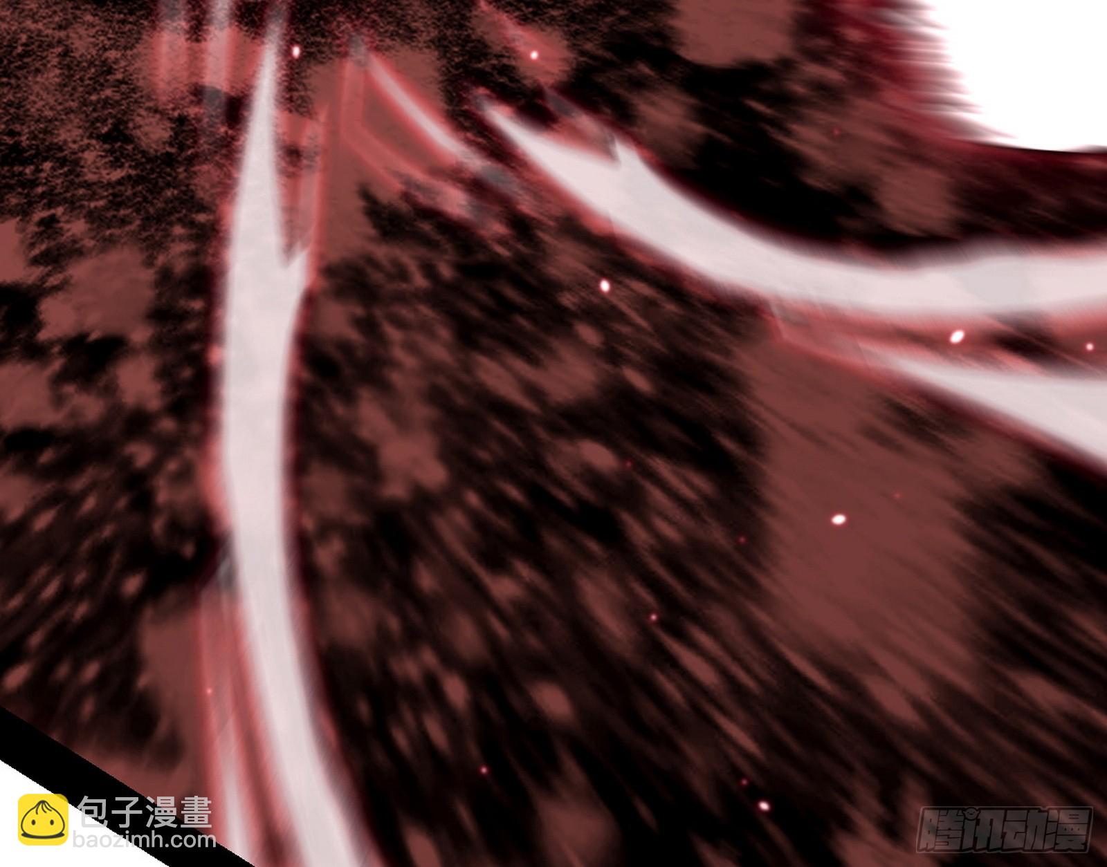 我爲邪帝 - 脫劫與……我們是真心相愛的！(2/3) - 5