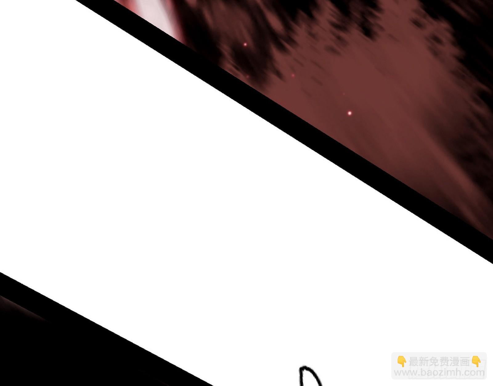 我爲邪帝 - 脫劫與……我們是真心相愛的！(2/3) - 6