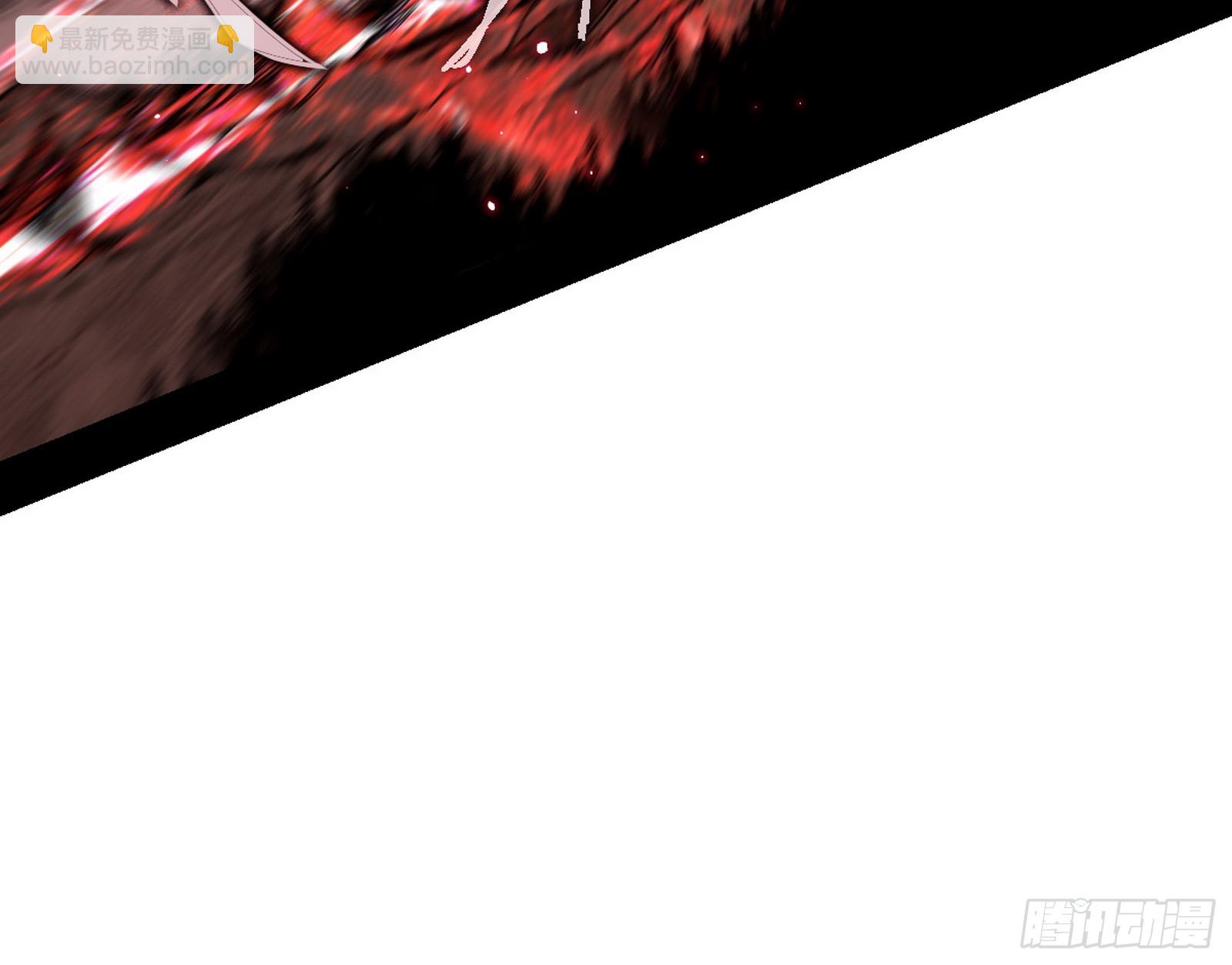 我爲邪帝 - 脫劫與……我們是真心相愛的！(2/3) - 1