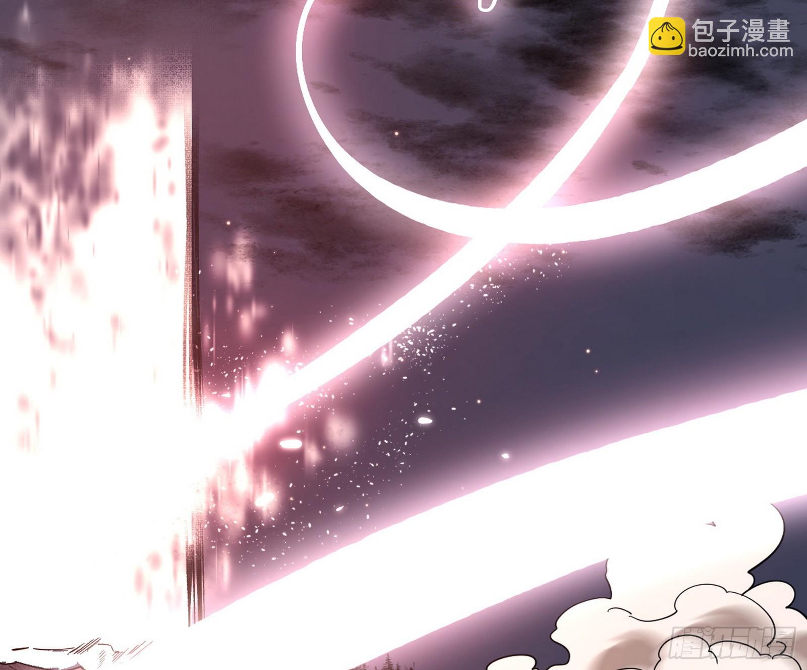 我爲邪帝 - 脫劫與……我們是真心相愛的！(2/3) - 5