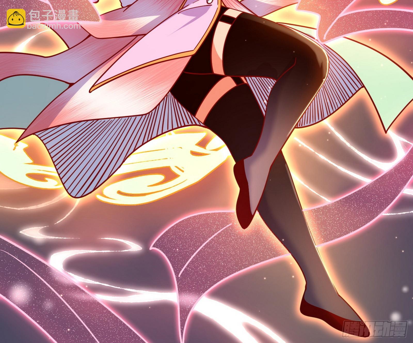 我爲邪帝 - 脫劫與……我們是真心相愛的！(2/3) - 8