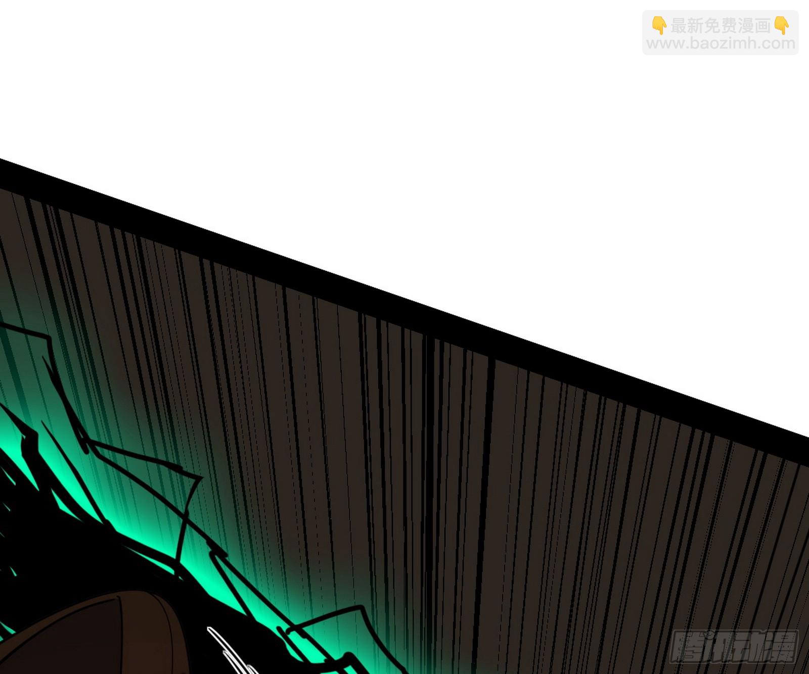 我爲邪帝 - 意楔與不約而同(1/4) - 5