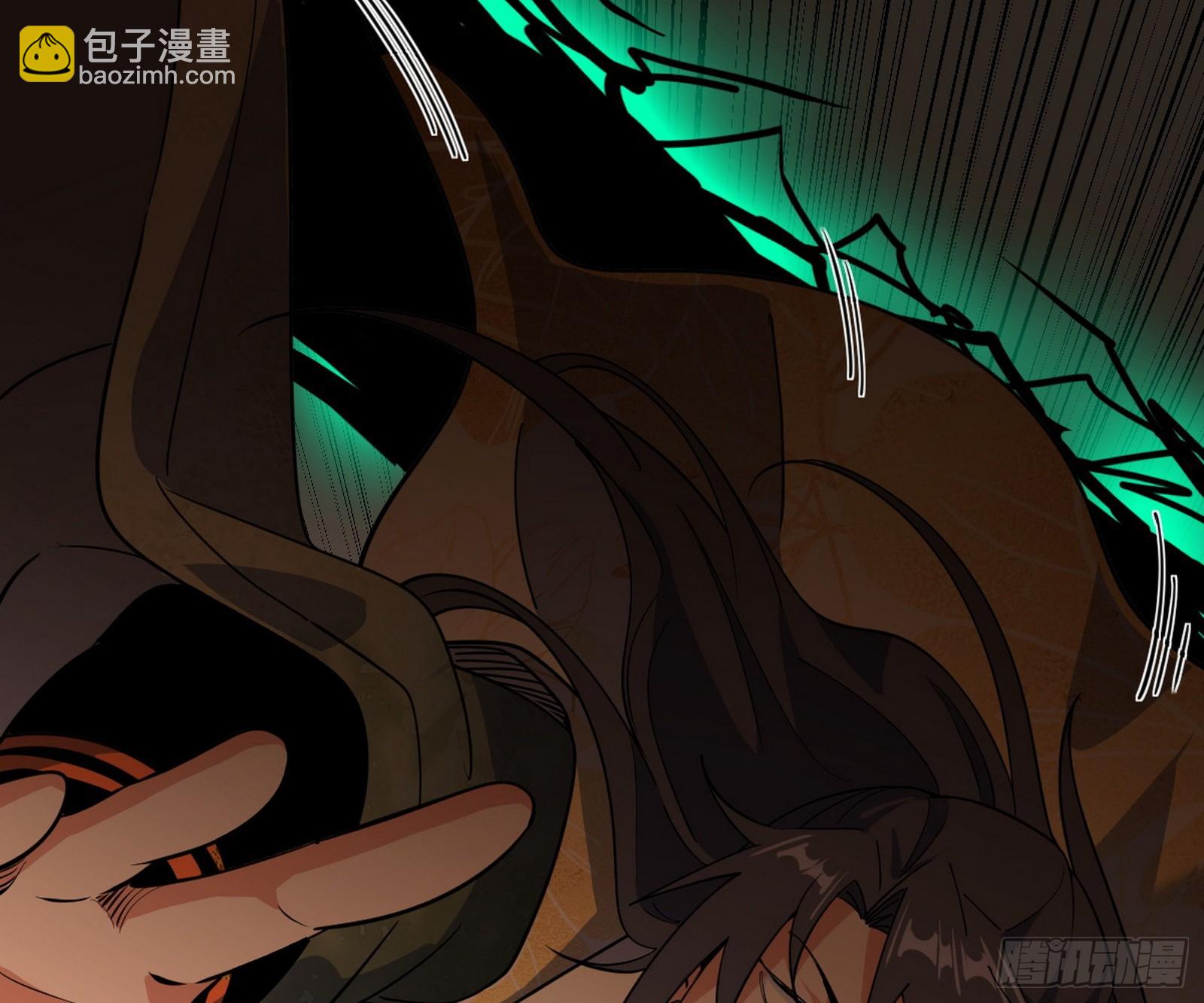 我爲邪帝 - 意楔與不約而同(1/4) - 6