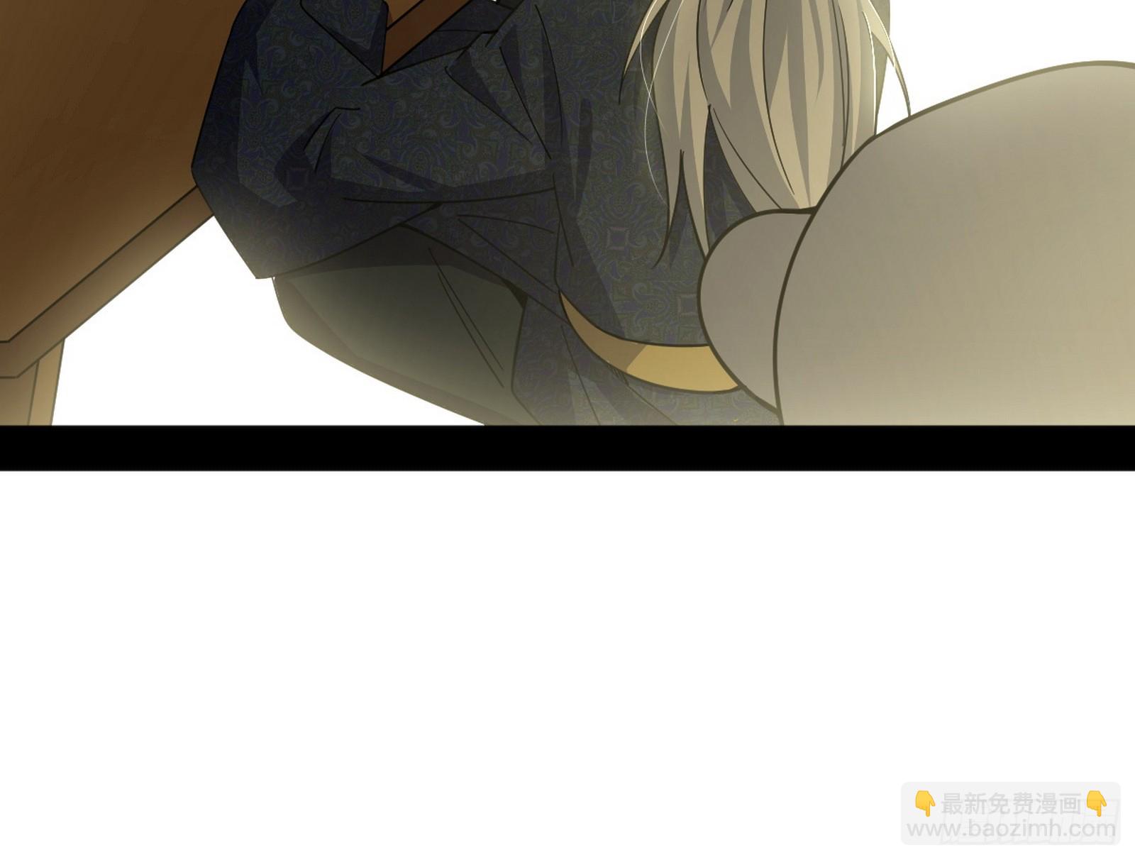 我爲邪帝 - 意楔與不約而同(3/4) - 6