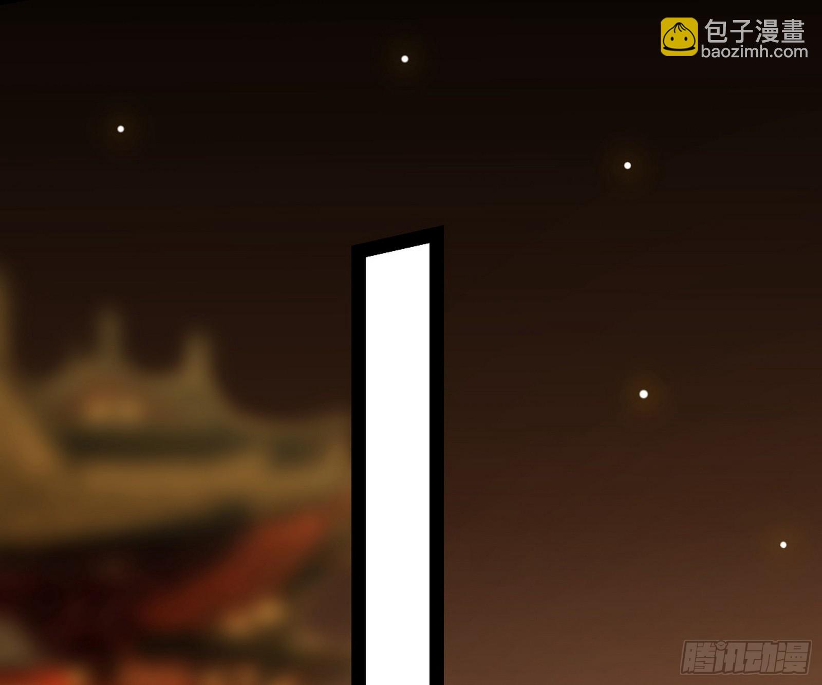 我爲邪帝 - 意楔與不約而同(1/4) - 5