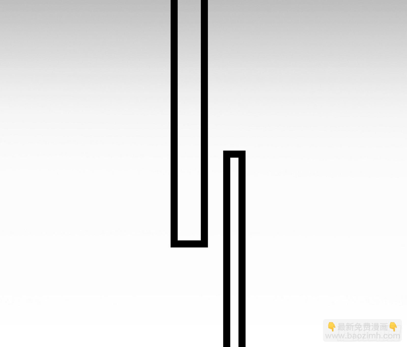 我爲邪帝 - 意楔與不約而同(1/4) - 7