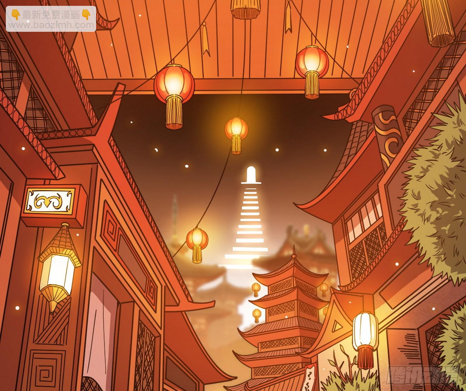 我爲邪帝 - 意楔與不約而同(1/4) - 5