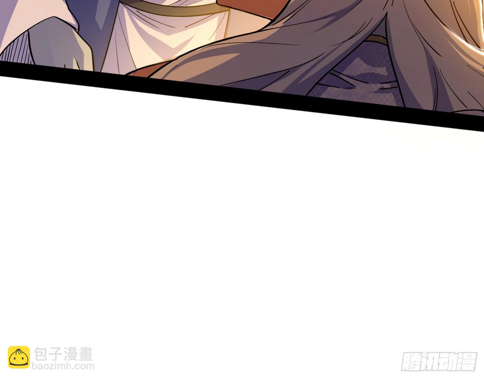 我爲邪帝 - 意楔與不約而同(2/4) - 2