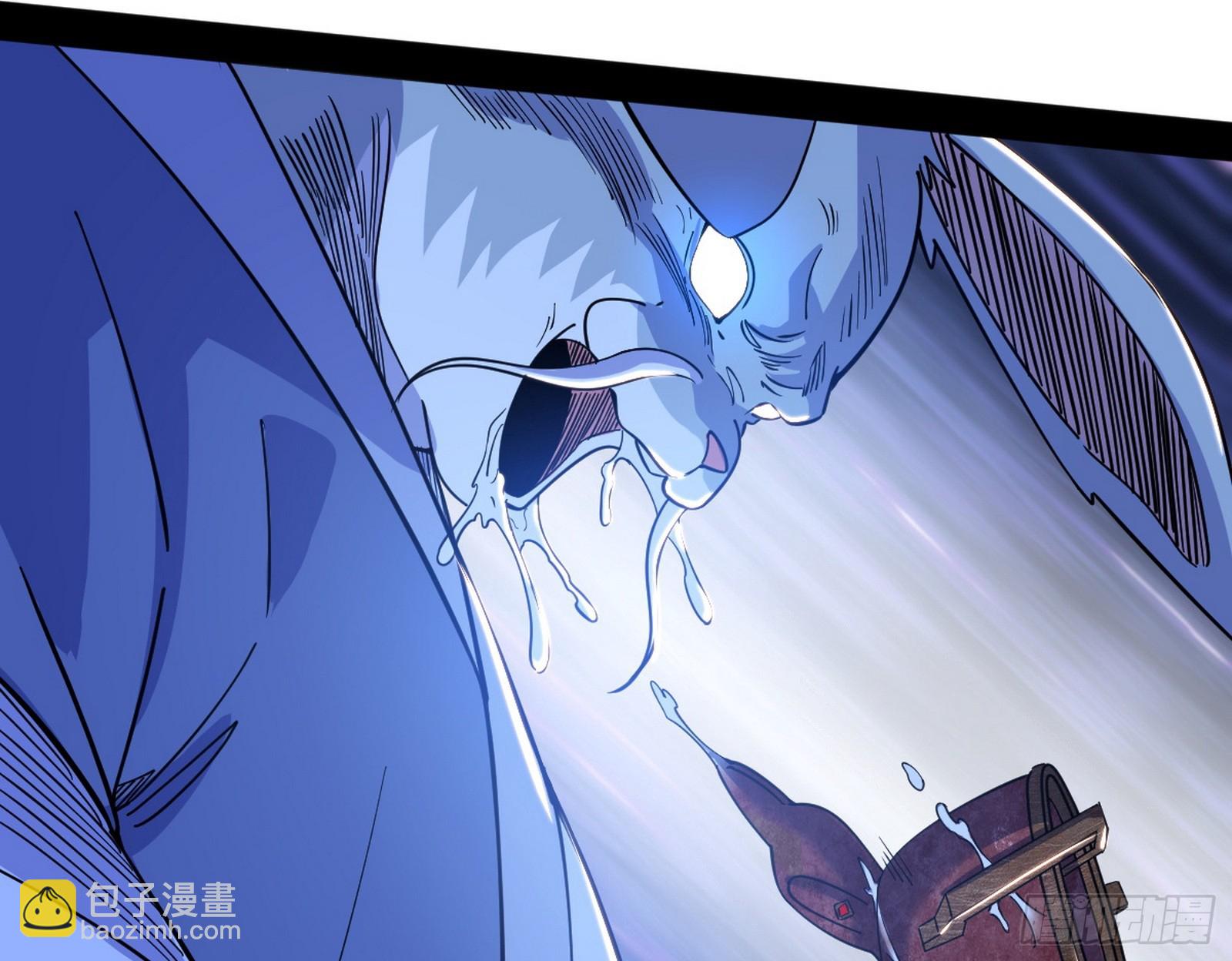 我爲邪帝 - 意楔與不約而同(2/4) - 3