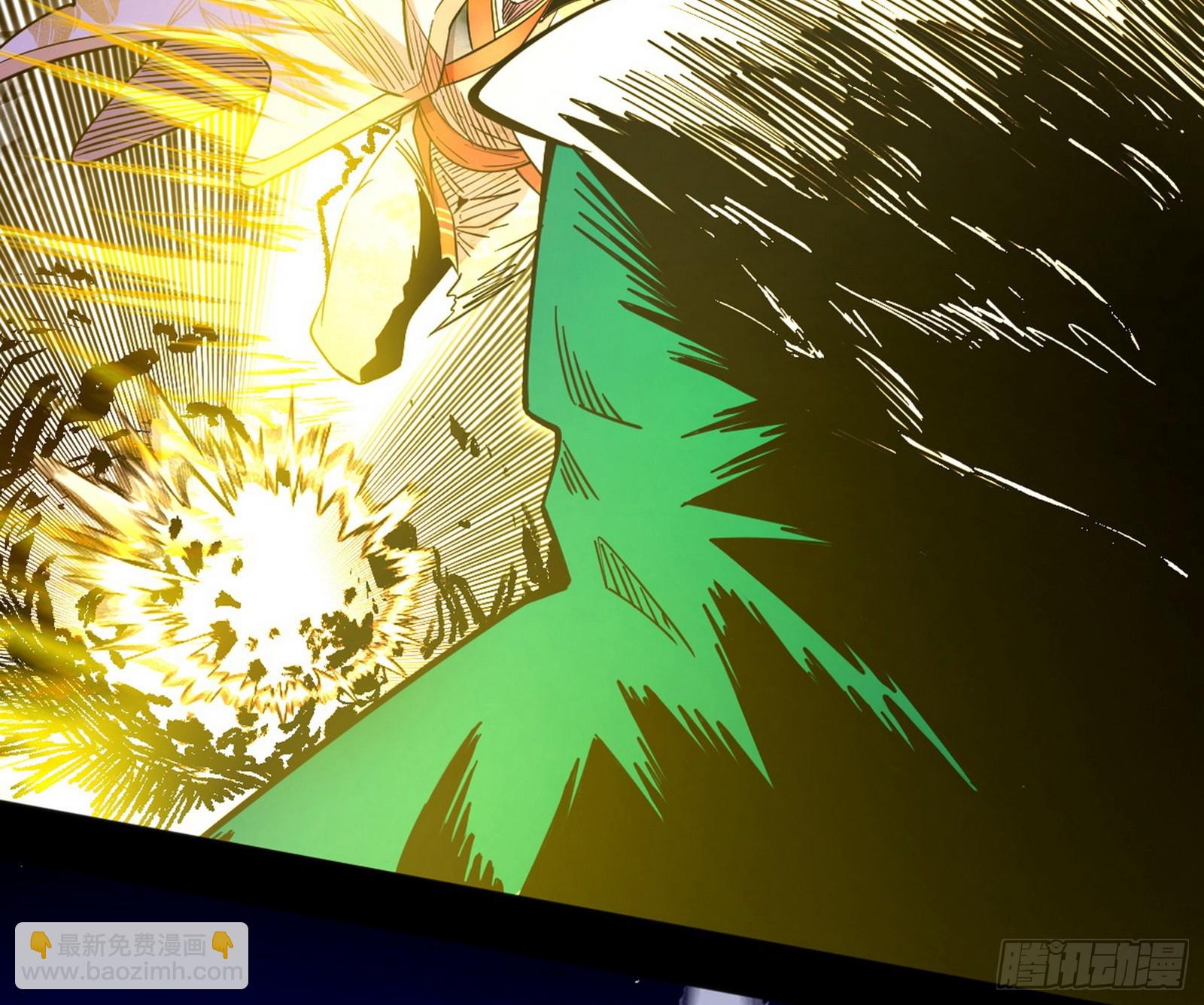 我爲邪帝 - 無賴戰法VS無賴戰法(1/3) - 2