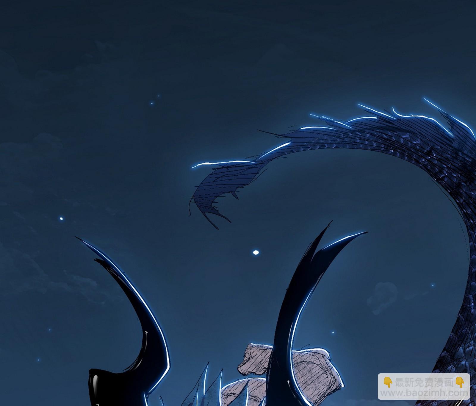 我爲邪帝 - 無賴戰法VS無賴戰法(3/3) - 5