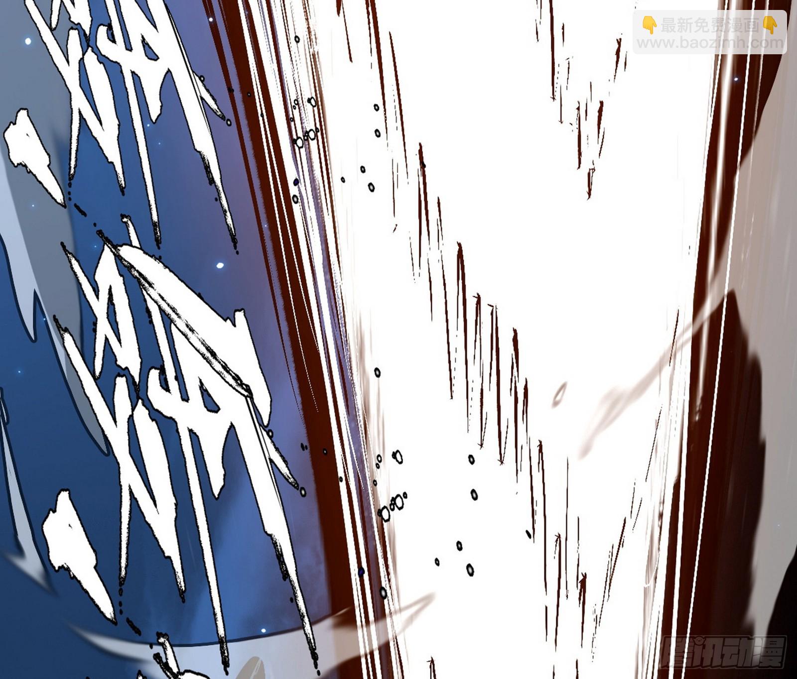 我爲邪帝 - 無賴戰法VS無賴戰法(3/3) - 3