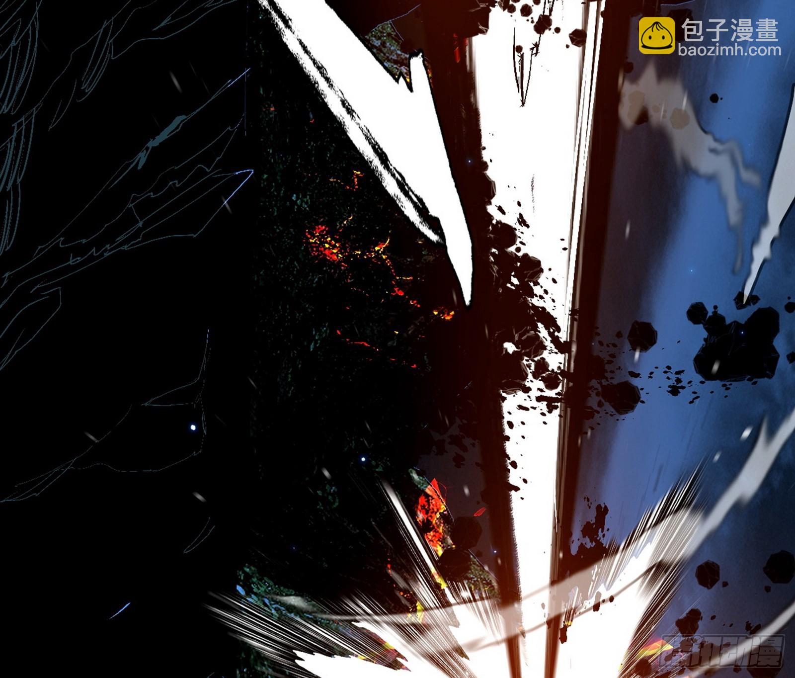 我爲邪帝 - 無賴戰法VS無賴戰法(3/3) - 5