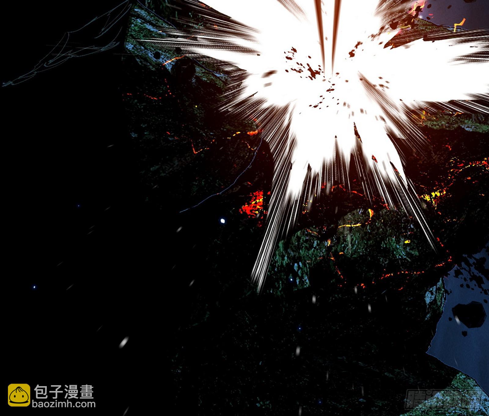 我爲邪帝 - 無賴戰法VS無賴戰法(3/3) - 6