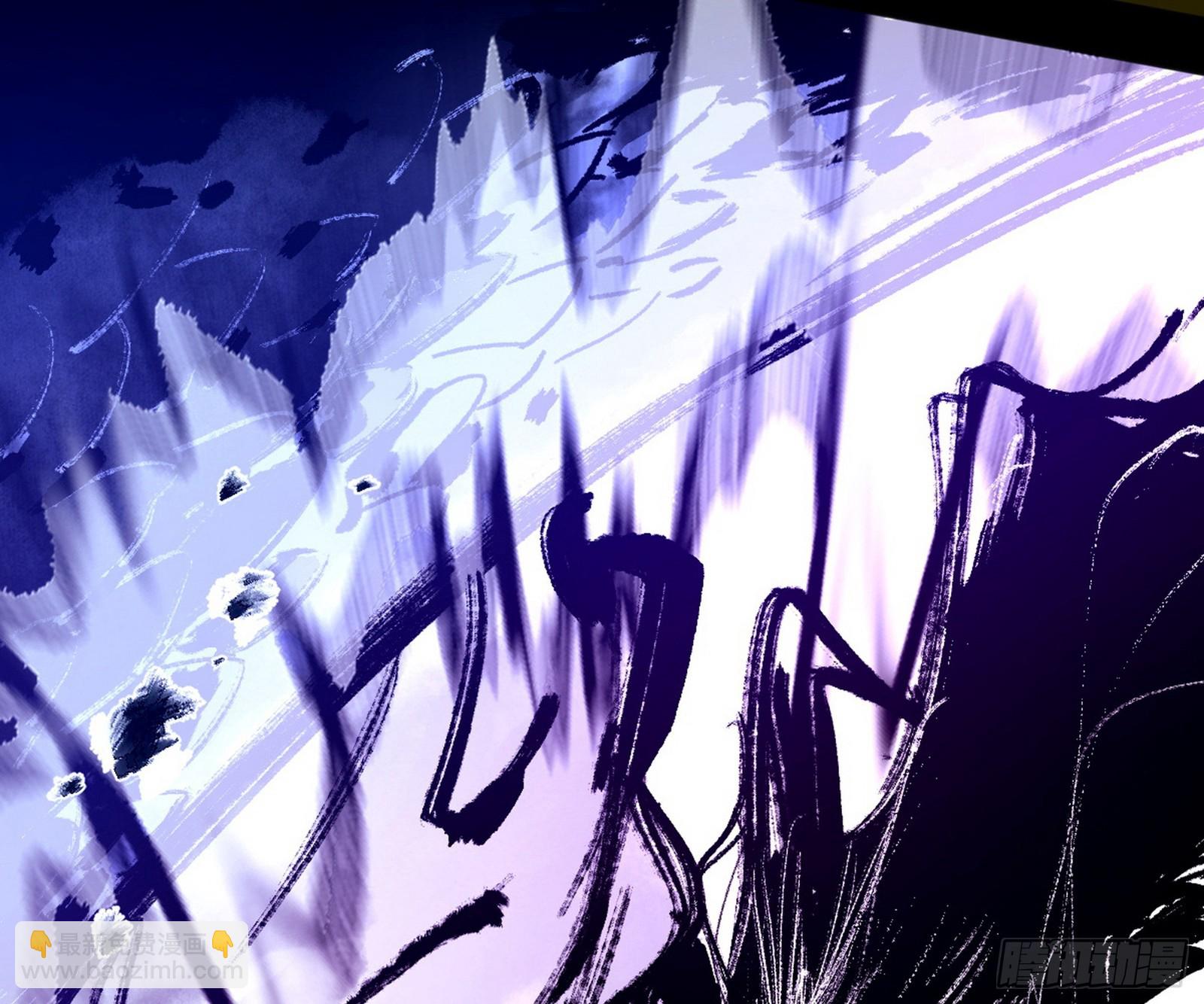 我爲邪帝 - 無賴戰法VS無賴戰法(1/3) - 3