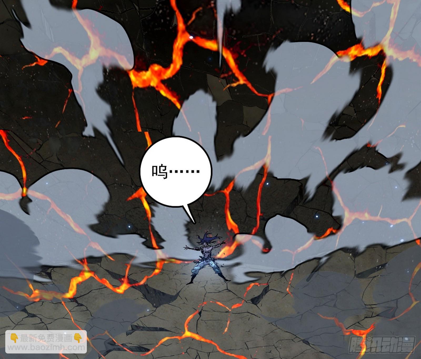 我爲邪帝 - 無賴戰法VS無賴戰法(3/3) - 2