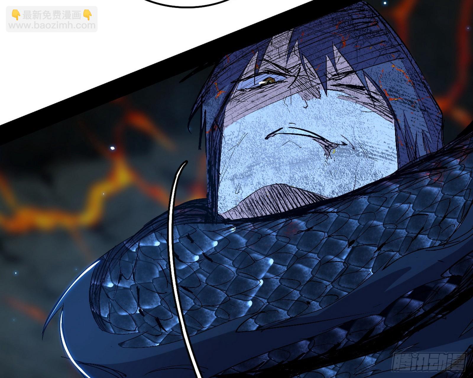 我爲邪帝 - 無賴戰法VS無賴戰法(3/3) - 1