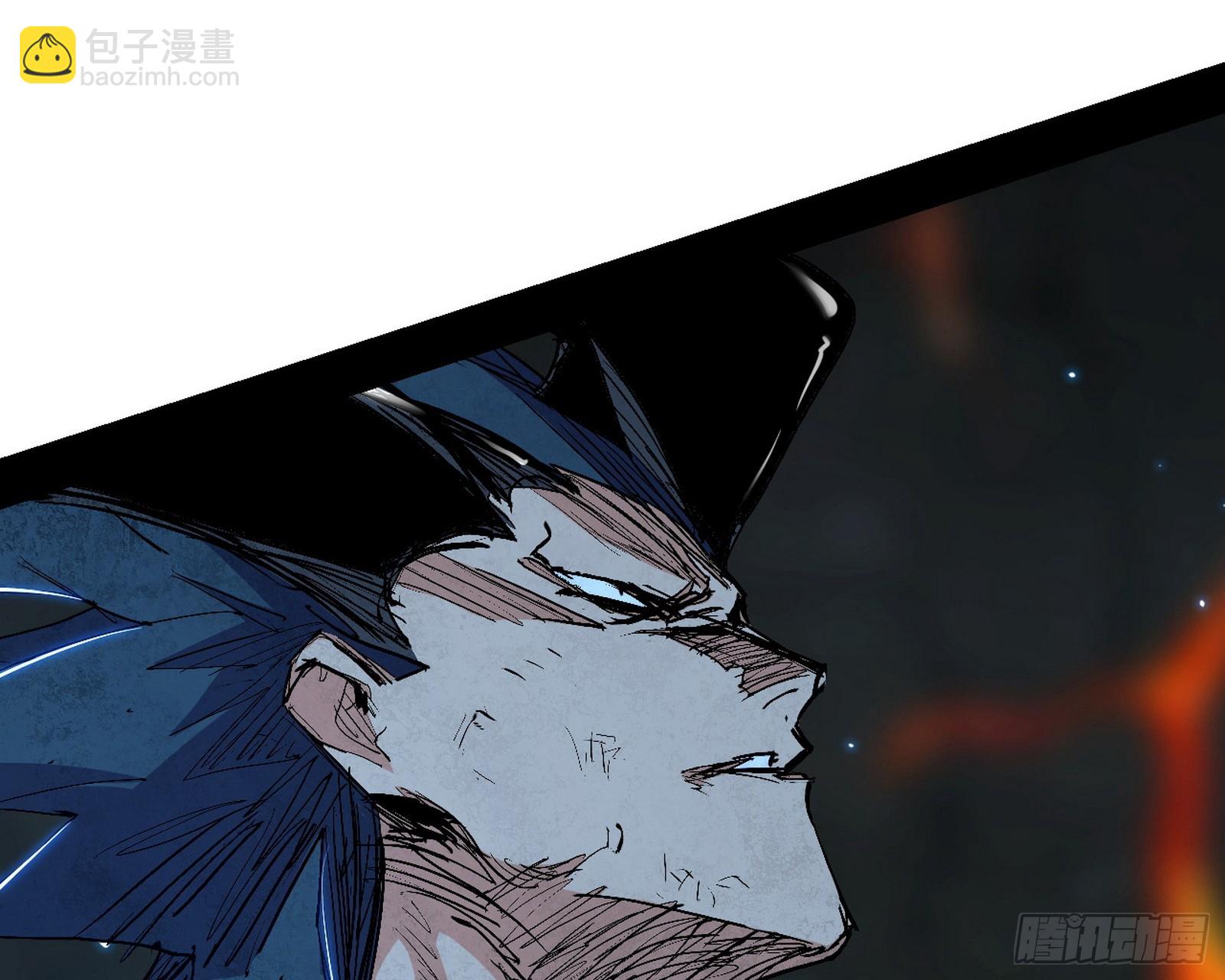 我爲邪帝 - 無賴戰法VS無賴戰法(3/3) - 3