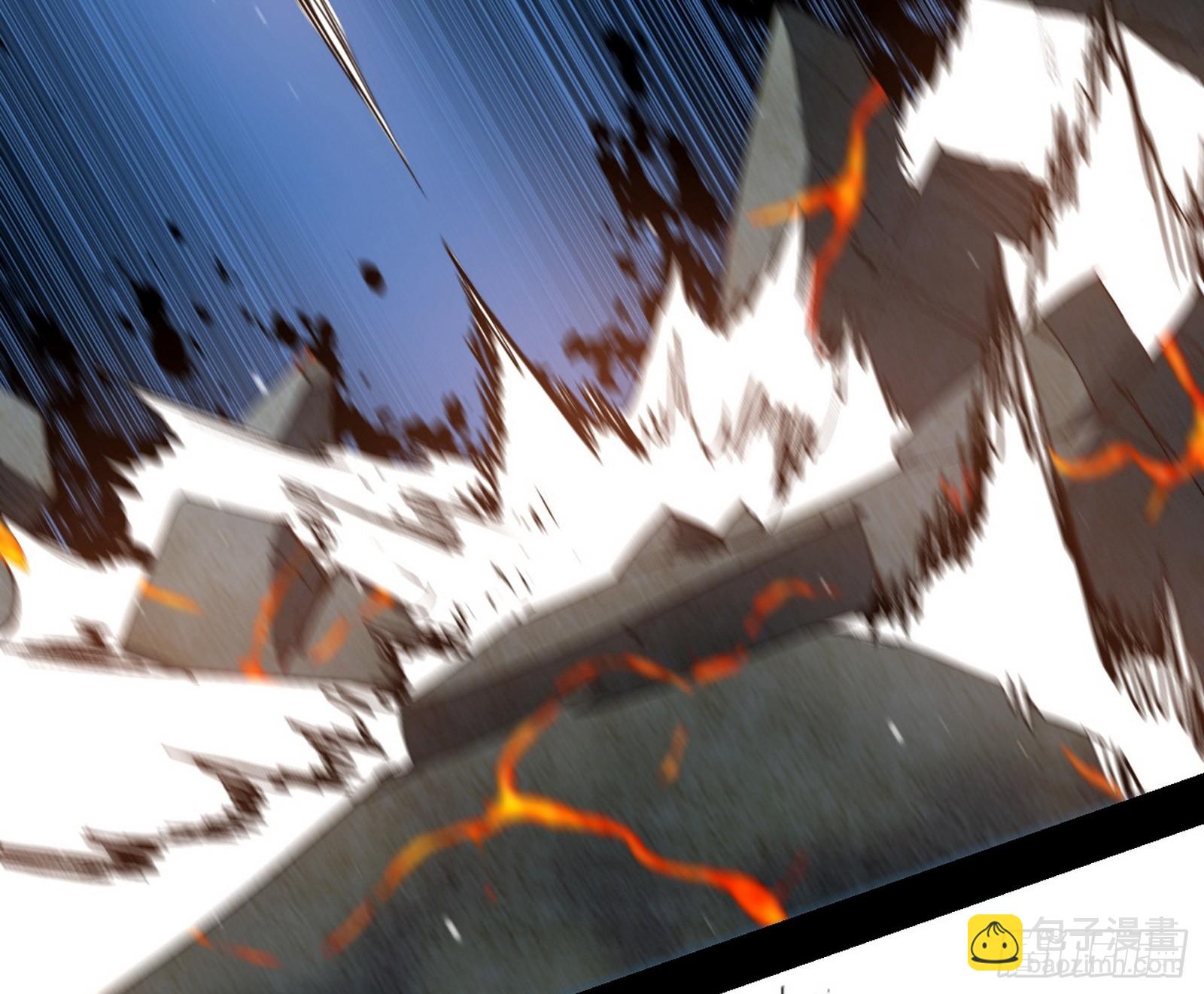 我爲邪帝 - 無賴戰法VS無賴戰法(3/3) - 1