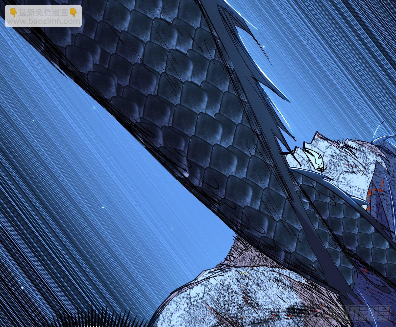 我爲邪帝 - 無賴戰法VS無賴戰法(3/3) - 3